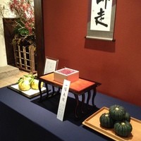 東京 芝 とうふ屋うかい - 