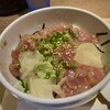 魚屋のマグロ食堂 オートロキッチン 田町店