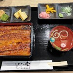 うなぎの壱 富山太郎丸店 - 