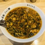 まんしゅう 広島店 - 