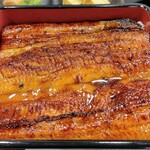 うなぎの壱 富山太郎丸店 - 