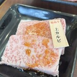 福島牛焼肉牛豊 - 