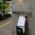 MENSHO - 