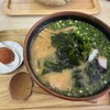 ラーメンハウス大将