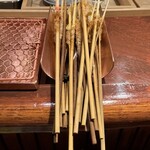 串かつ あーぼん - 