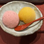 串かつ あーぼん - 