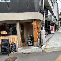 大阪福島焼肉 とっぷく - 
