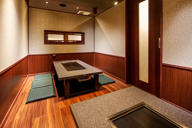 Negi Bozu Tsurumai Ten photo 4