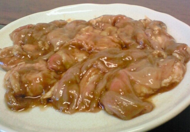 Negi Bozu Tsurumai Ten photo 3