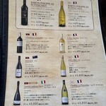 洋食バル ウルトラ - 