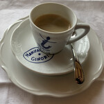 オーベルジュ・ドゥ・オオイシ - 