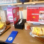 バック ストリート コーヒー - 