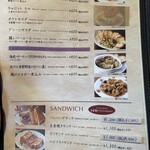 洋食バル ウルトラ - 