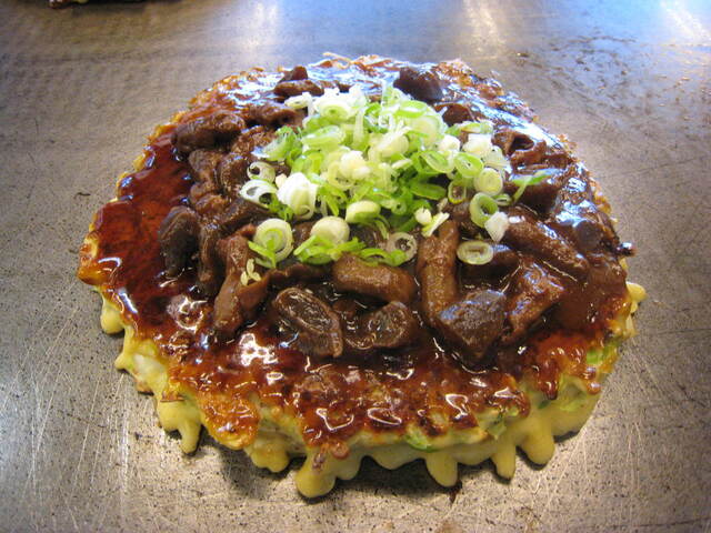 Negi Bozu Tsurumai Ten