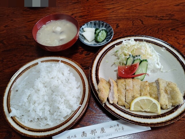 南部屋 - 二ツ井（日本料理）の写真