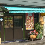 サイゴン - ベトナム料理屋が3軒連なる