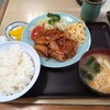 動坂食堂