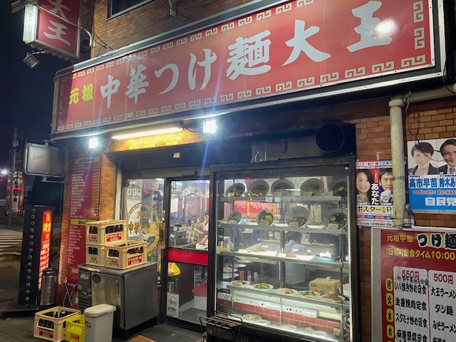 メンダコさま専用 BDガンナー 中華配膳娘・改 メンダコさま専用 BD