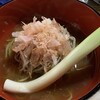 三澤屋