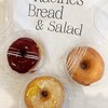 ラシーヌ ブレッド&サラダ