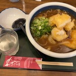讃岐うどん さくらや - 