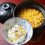 和食鉄板 銀座 朔月 - とうもろこしの炊き込みご飯