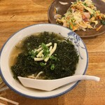 そば処 まーさん道 - 