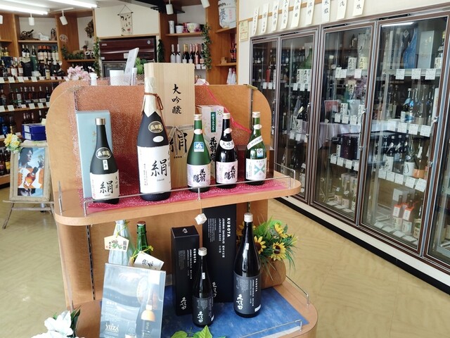 奥山洋酒店 - 新庄（その他）の写真