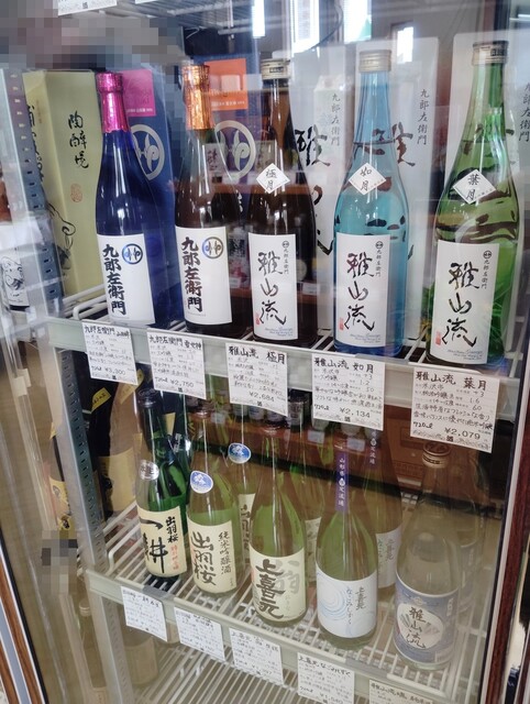 奥山洋酒店 - 新庄（その他）の写真