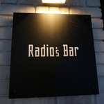 Radio's Bar - 
