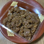 阿さひ飴本舗 菓蔵家 - 料理写真:三奈木砂糖 70g入   250円なり