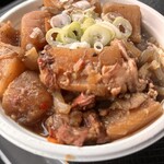 葉山食房 ミラマール 葉山 ステーション店 - 