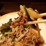 坂福 - 