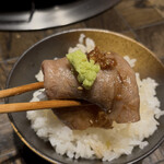 神戸牛焼肉&生タン料理 舌賛 - 