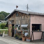 ダコタ ラスティック テーブル - 