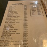 ダコタ ラスティック テーブル - 