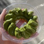 ラシーヌ ブレッド&サラダ - 