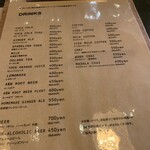 ダコタ ラスティック テーブル - 