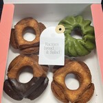 ラシーヌ ブレッド&サラダ - 