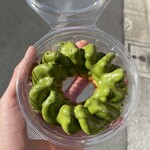 ラシーヌ ブレッド&サラダ - 