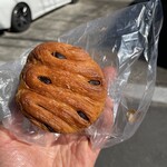 ラシーヌ ブレッド&サラダ - 