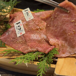 神戸牛焼肉&生タン料理 舌賛 - 