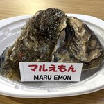 厚岸漁業協同組合直売店 エーウロコ - マルえもんLLサイズ