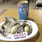 厚岸漁業協同組合直売店 エーウロコ - 近くにセブンイレブンがあるから酒飲みには最高！
