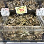 厚岸漁業協同組合直売店 エーウロコ - どっさり