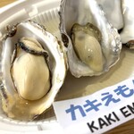 厚岸漁業協同組合直売店 エーウロコ - こちらもプックリしてるけど旨味は浅め