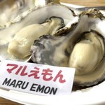 厚岸漁業協同組合直売店 エーウロコ - プックリプルプル♪