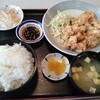 美味なかよし