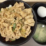 伝説のすた丼屋 - 