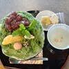 み乃龜cafe - 